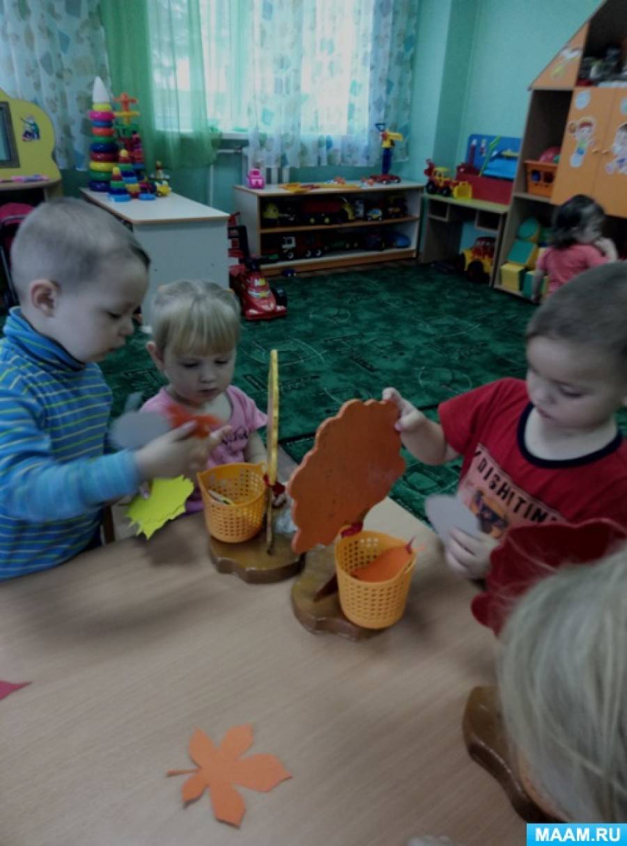 Что бывает осенью дидактическая игра картинки. detsad 211692 1507376726. Что бывает осенью дидактическая игра картинки фото. Что бывает осенью дидактическая игра картинки-detsad 211692 1507376726. картинка Что бывает осенью дидактическая игра картинки. картинка detsad 211692 1507376726. Что бывает осенью дидактическая игра картинки. detsad 211692 1507376726. Что бывает осенью дидактическая игра картинки фото. Что бывает осенью дидактическая игра картинки-detsad 211692 1507376726. картинка Что бывает осенью дидактическая игра картинки. картинка detsad 211692 1507376726.