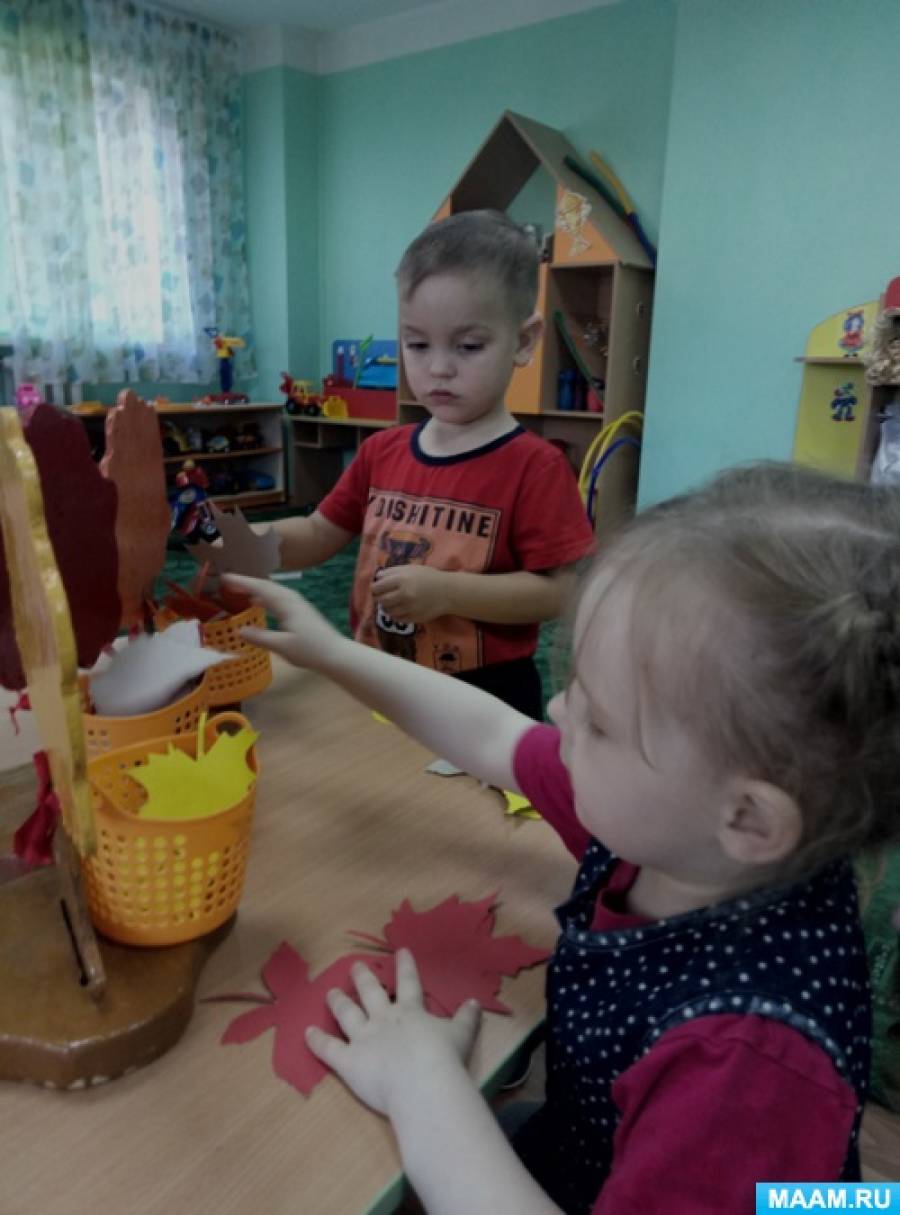 Что бывает осенью дидактическая игра картинки. detsad 211692 1507376785. Что бывает осенью дидактическая игра картинки фото. Что бывает осенью дидактическая игра картинки-detsad 211692 1507376785. картинка Что бывает осенью дидактическая игра картинки. картинка detsad 211692 1507376785. Что бывает осенью дидактическая игра картинки. detsad 211692 1507376785. Что бывает осенью дидактическая игра картинки фото. Что бывает осенью дидактическая игра картинки-detsad 211692 1507376785. картинка Что бывает осенью дидактическая игра картинки. картинка detsad 211692 1507376785.