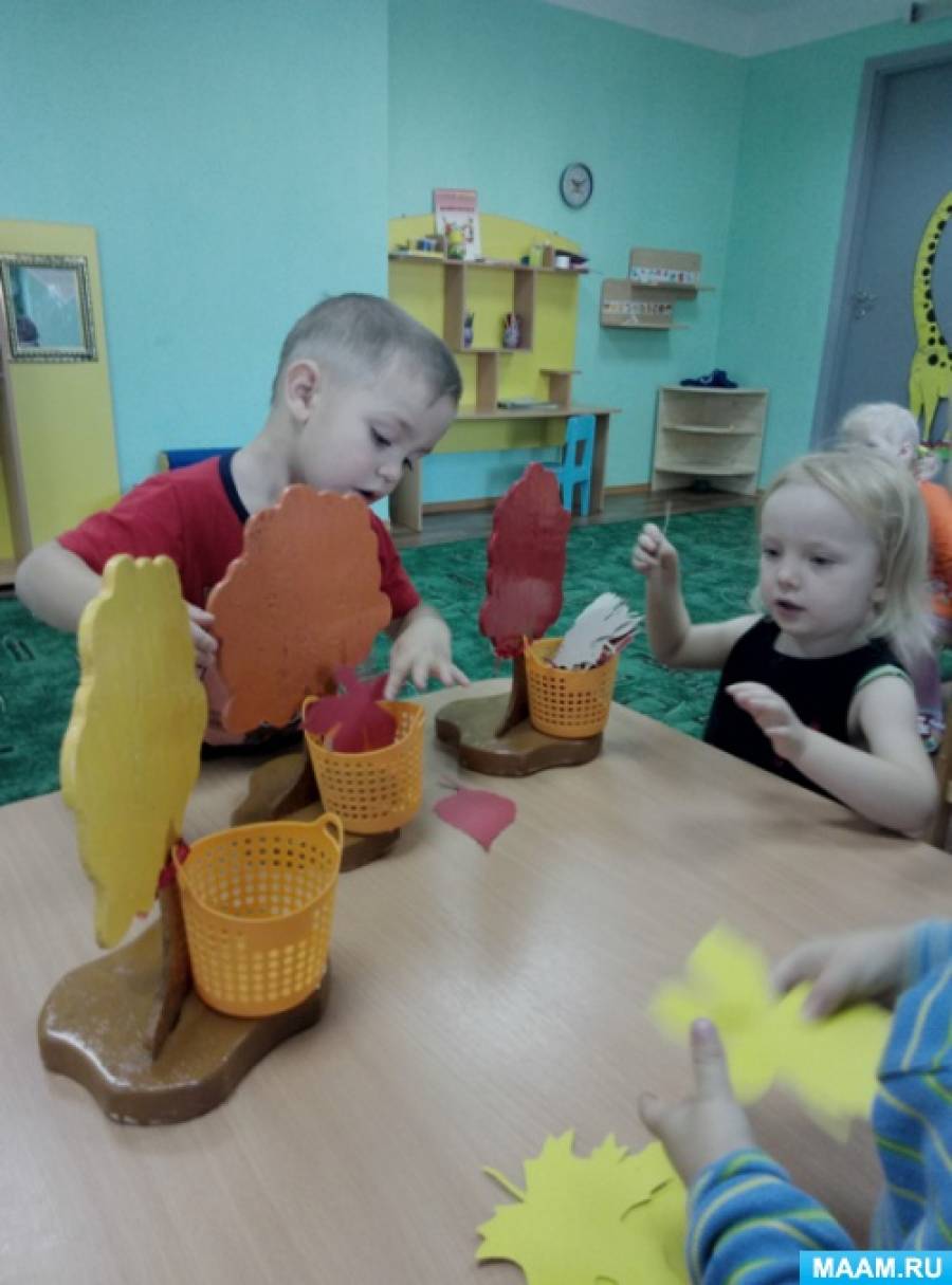 Что бывает осенью дидактическая игра картинки. detsad 211692 1507376924. Что бывает осенью дидактическая игра картинки фото. Что бывает осенью дидактическая игра картинки-detsad 211692 1507376924. картинка Что бывает осенью дидактическая игра картинки. картинка detsad 211692 1507376924. Что бывает осенью дидактическая игра картинки. detsad 211692 1507376924. Что бывает осенью дидактическая игра картинки фото. Что бывает осенью дидактическая игра картинки-detsad 211692 1507376924. картинка Что бывает осенью дидактическая игра картинки. картинка detsad 211692 1507376924.