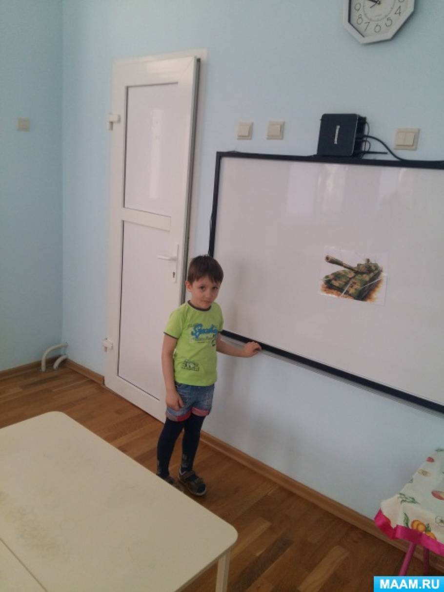 Смотреть фотографию №6 Фото №6 Беседа Мой папа солдат Ребята с гордостью рассказывали о своих папах где служили в каких войсках какие имеют звания