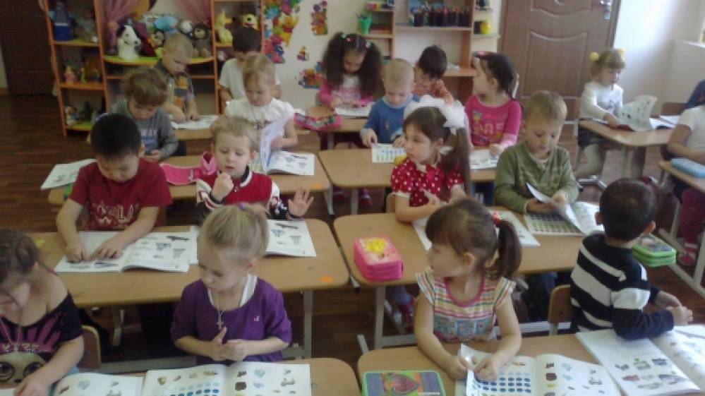 итоговое занятие в средней группе на тему:Труд людей осенью, итоговое занятие в средней группе на тему:Труд людей осенью,