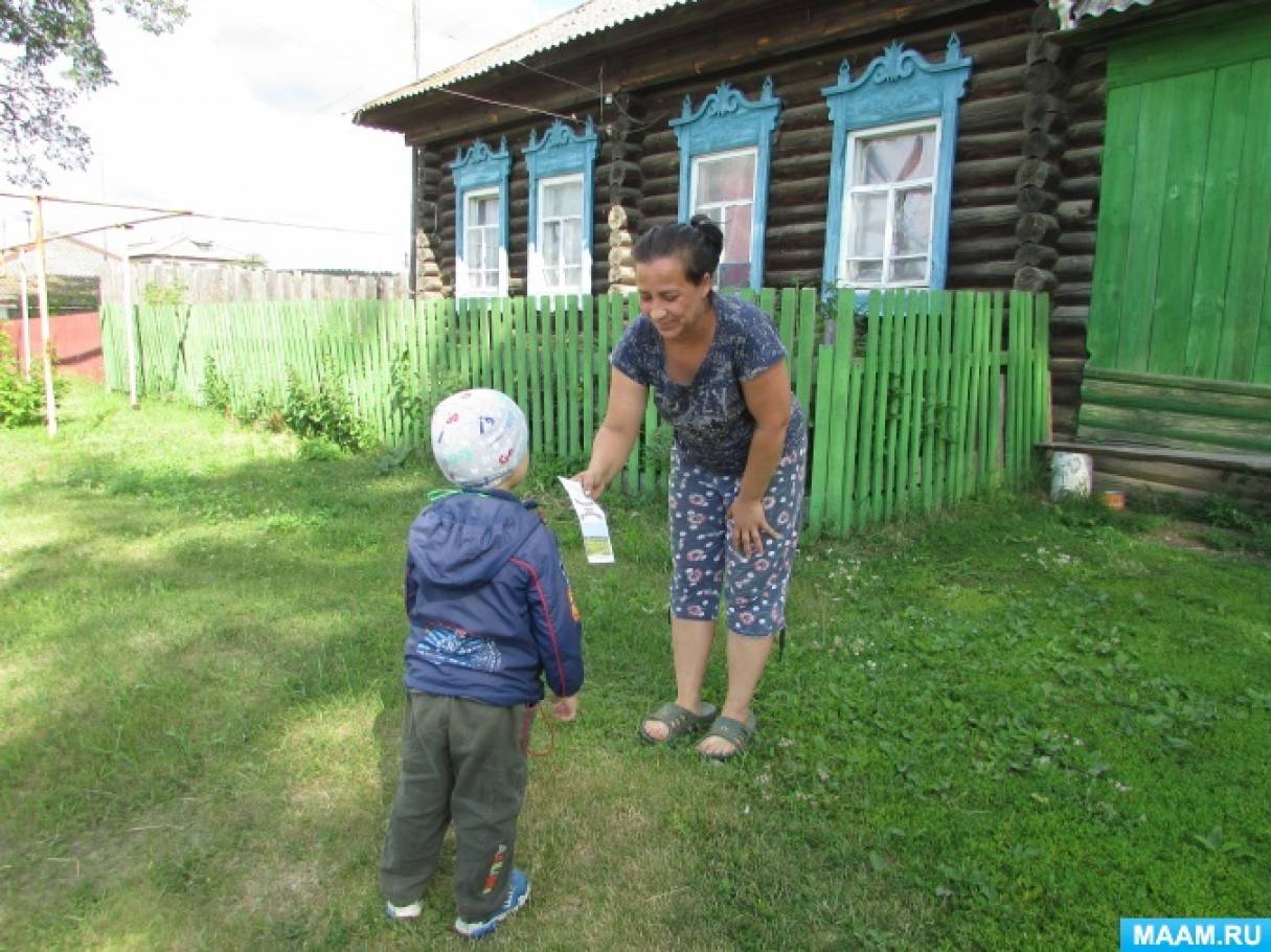 Экологическая акция чистое село начинается с тебя. Смотреть фото Экологическая акция чистое село начинается с тебя. Смотреть картинку Экологическая акция чистое село начинается с тебя. Картинка про Экологическая акция чистое село начинается с тебя. Фото Экологическая акция чистое село начинается с тебя