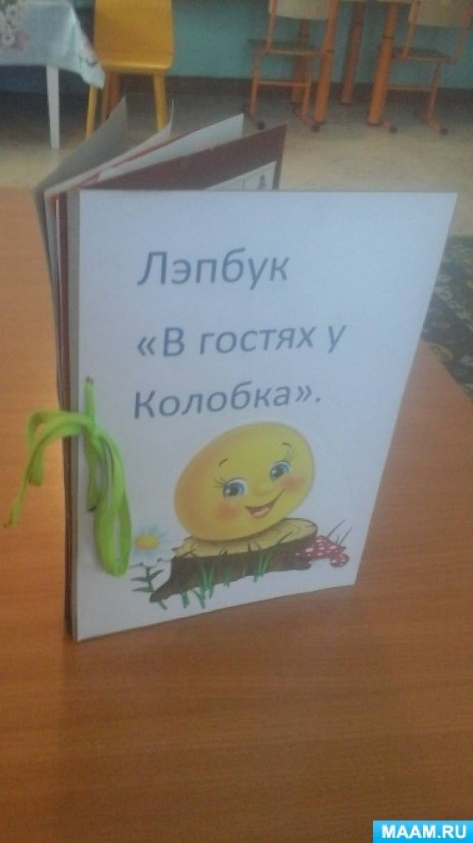 ������ �� ������ � ������� � ����-����� �������