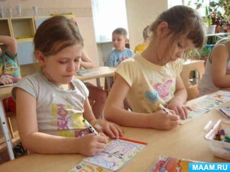 Конспект занятия изобразительная деятельность Фото Конспект занятия изобразительная деятельность