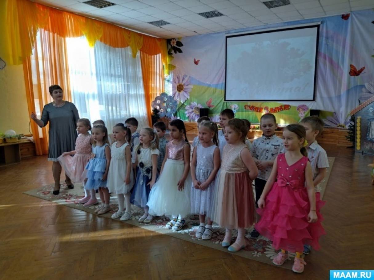 интересный сценарий к 8 марта старшая группа