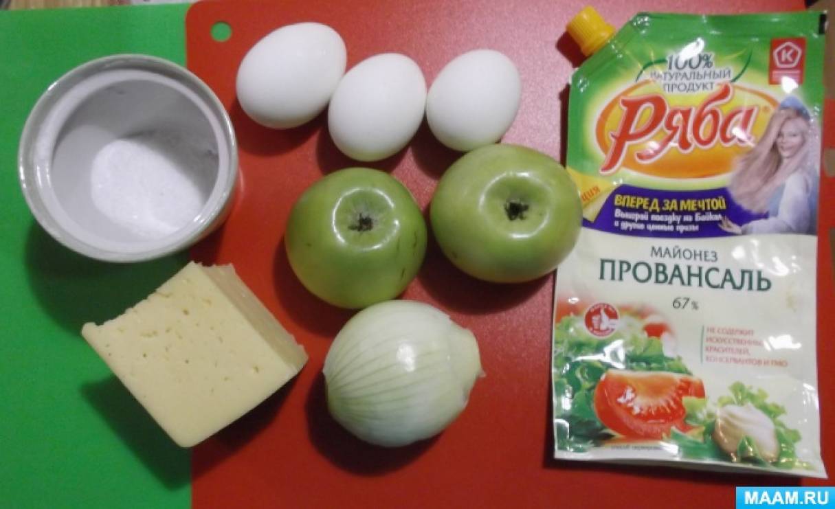 салат три поросенка рецепт. Смотреть фото салат три поросенка рецепт. Смотреть картинку салат три поросенка рецепт. Картинка про салат три поросенка рецепт. Фото салат три поросенка рецепт салат три поросенка рецепт. Смотреть фото салат три поросенка рецепт. Смотреть картинку салат три поросенка рецепт. Картинка про салат три поросенка рецепт. Фото салат три поросенка рецепт