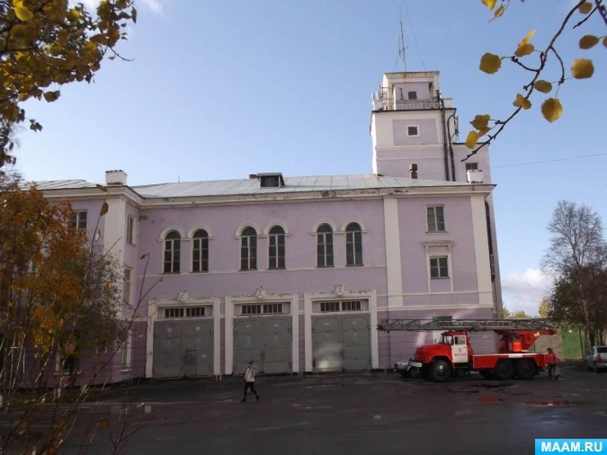 Как сделать макет пожарной части