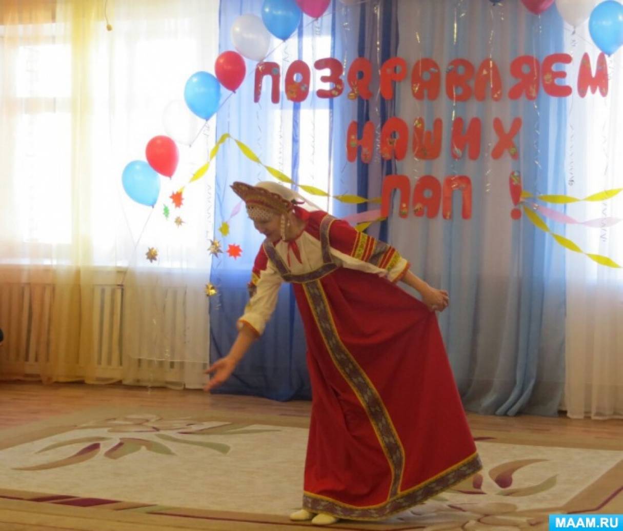 Богатырские конкурсы.