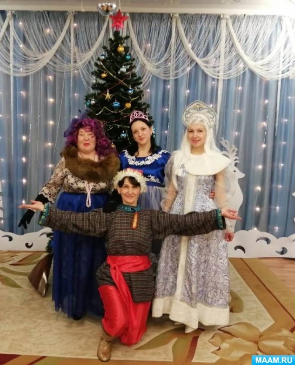 Новогоднее Желание Новогоднее Желание