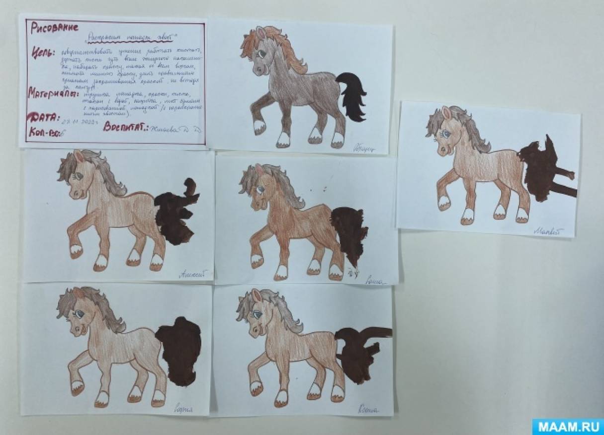 Конспект НОД по рисованию в первой младшей группе «Раскрасим коню хвост»