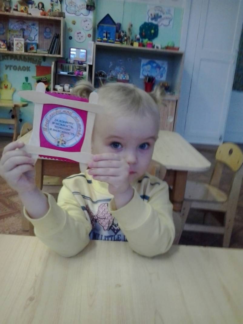 detsad 213034 1417196632 Мамы они как пуговки на них