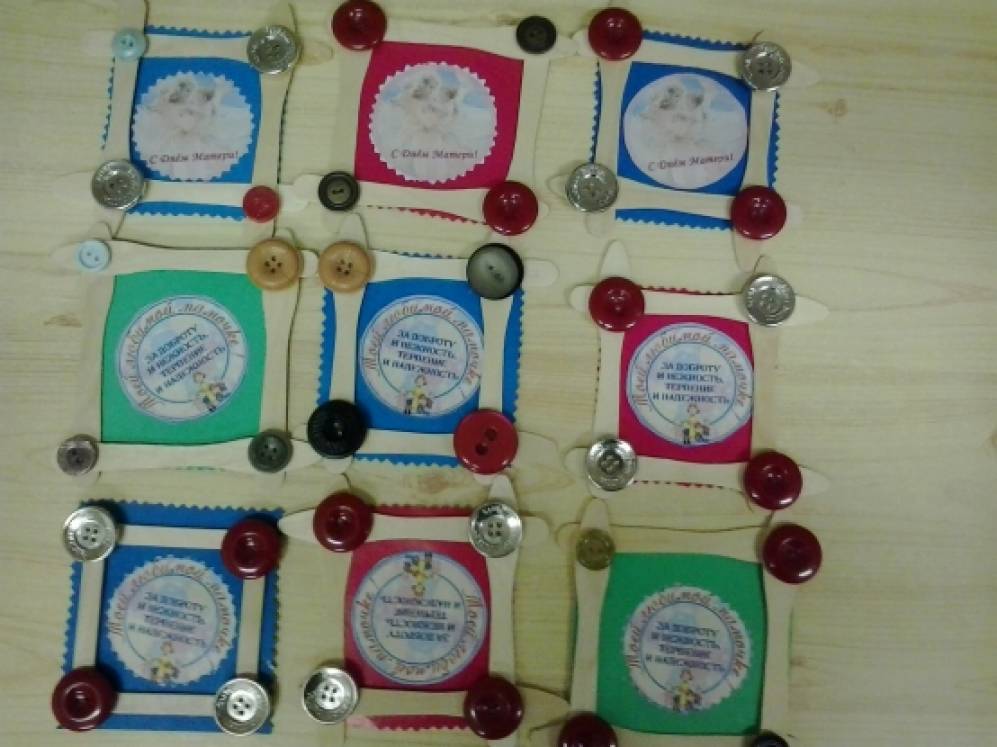 detsad 213034 1417197022 Мамы они как пуговки на них