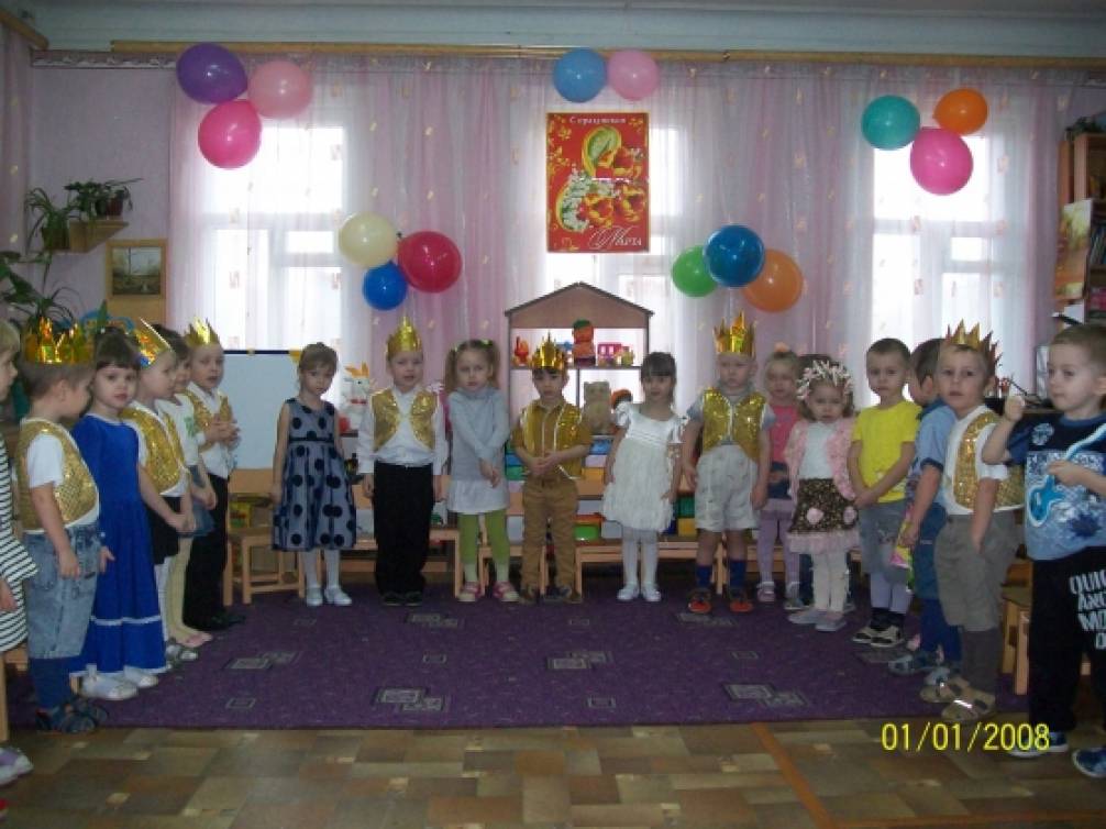Фотоотчет утренника посвященному празднику 8 Марта! Фото Фотоотчет утренника посвященному празднику 8 Марта!
