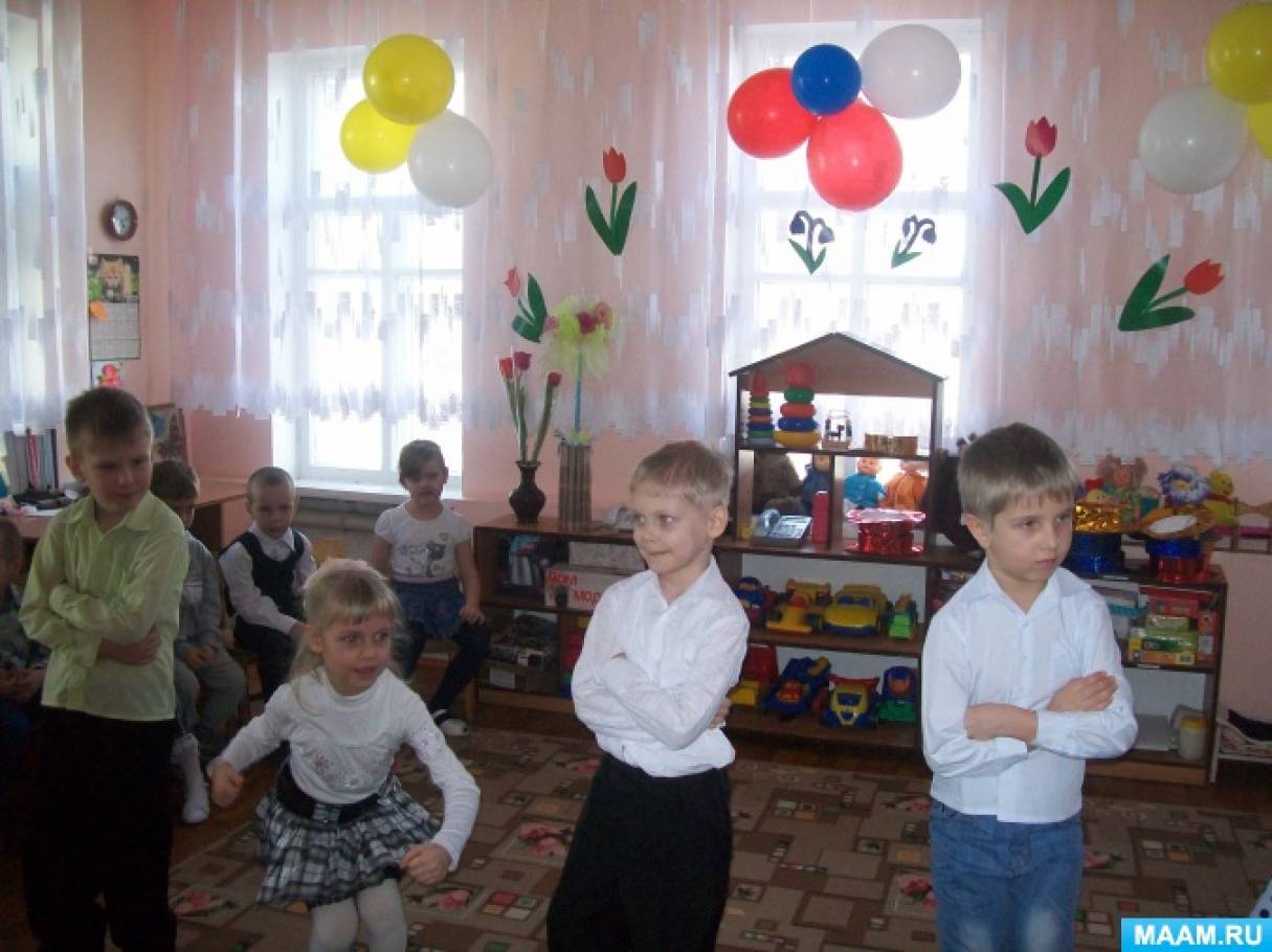 Электробезопасности