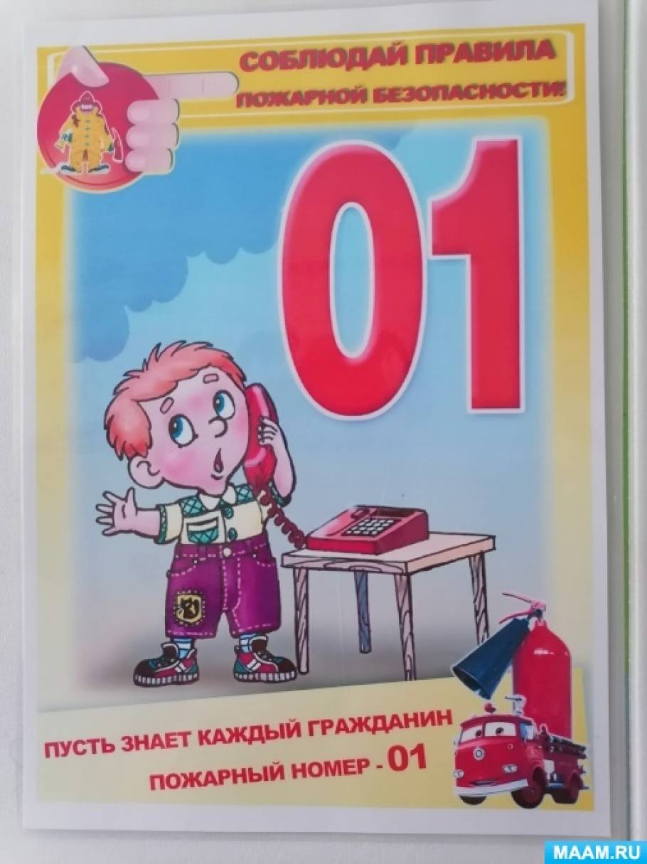 Как называется машина говновоз