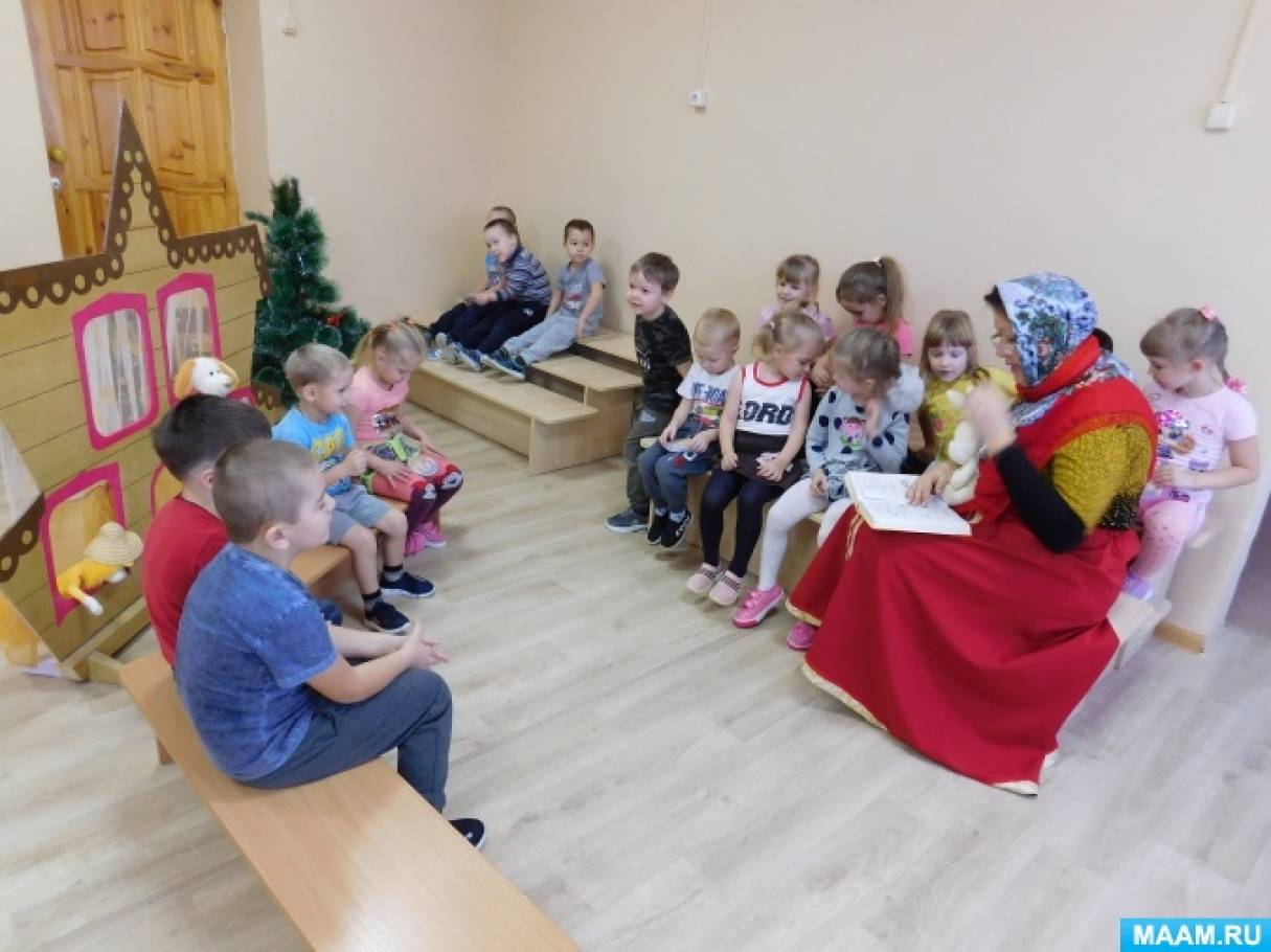 Смотреть фотографию №2 Фото №2 Задачи Воспитывать дружелюбие и уважение к товарищам Развивать умение выполнять задание по команде