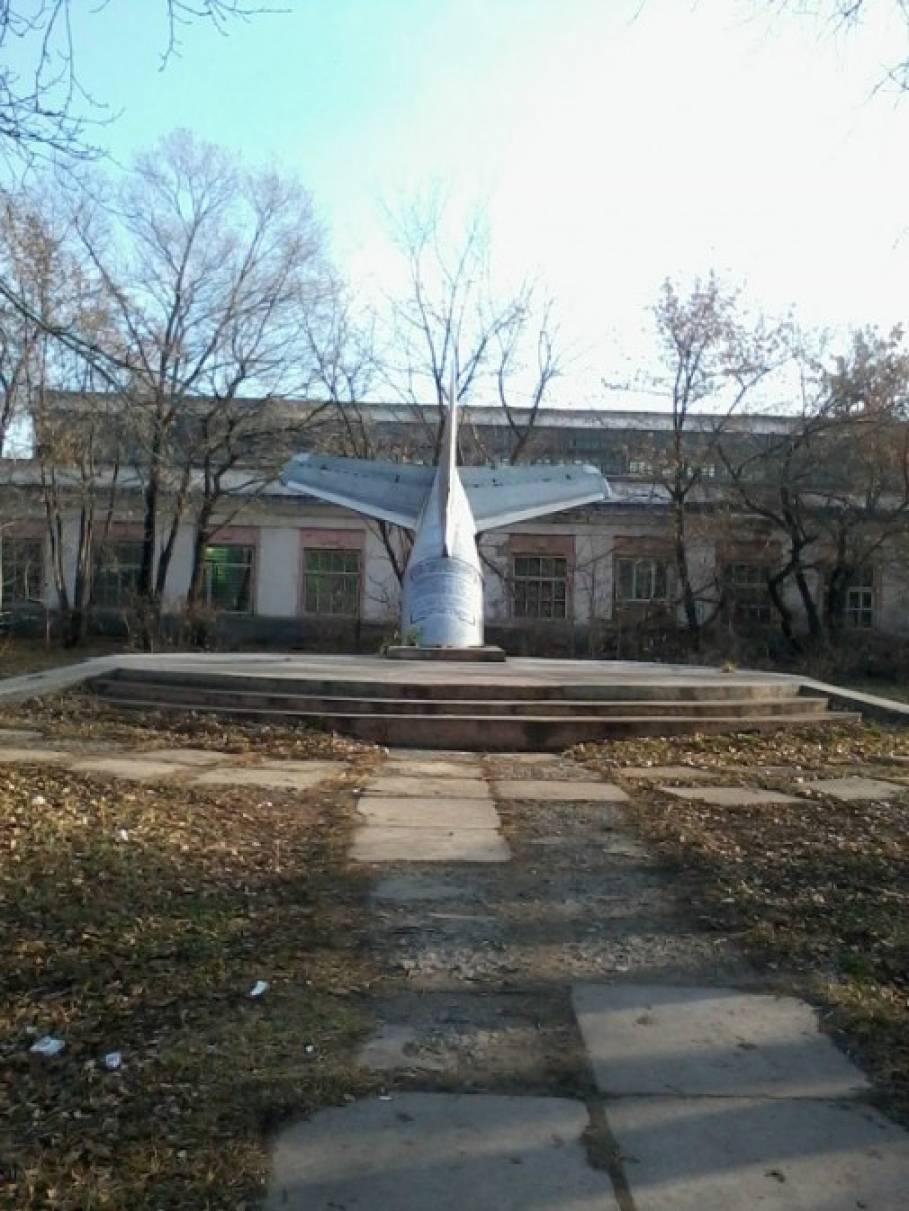 Смотреть фотографию №15 Фото №15 Установлен к летию города в июне г