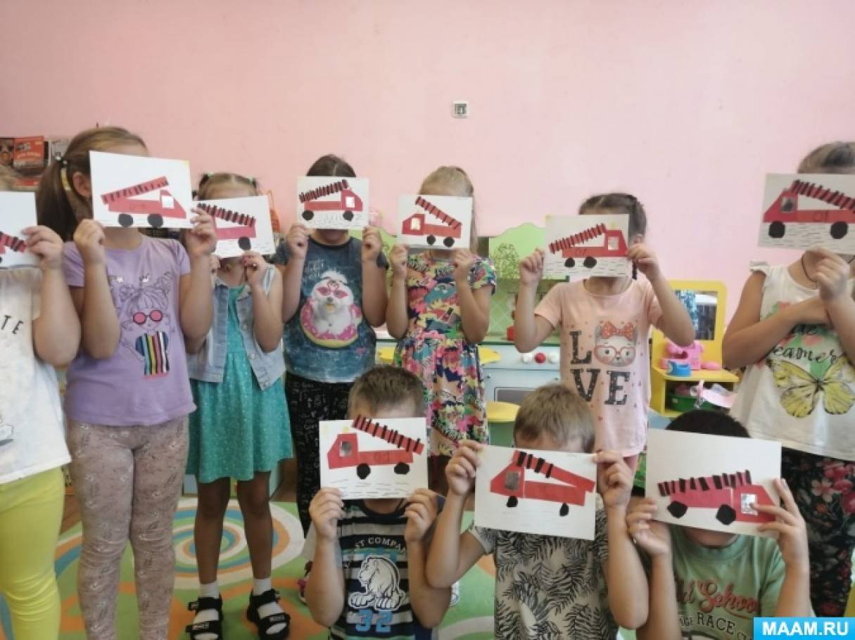 Аппликация в доу пожарная машина
