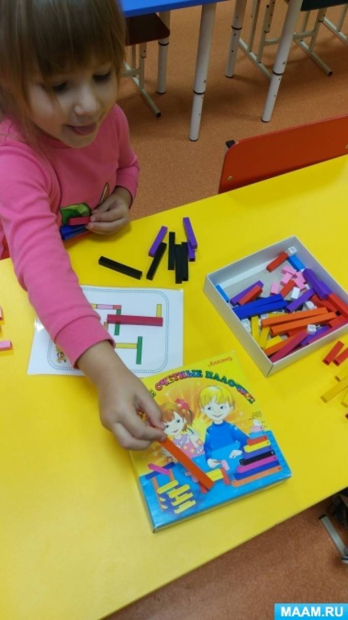 Использование в работе пособия «Палочки Кюизенера» (2 фото ...