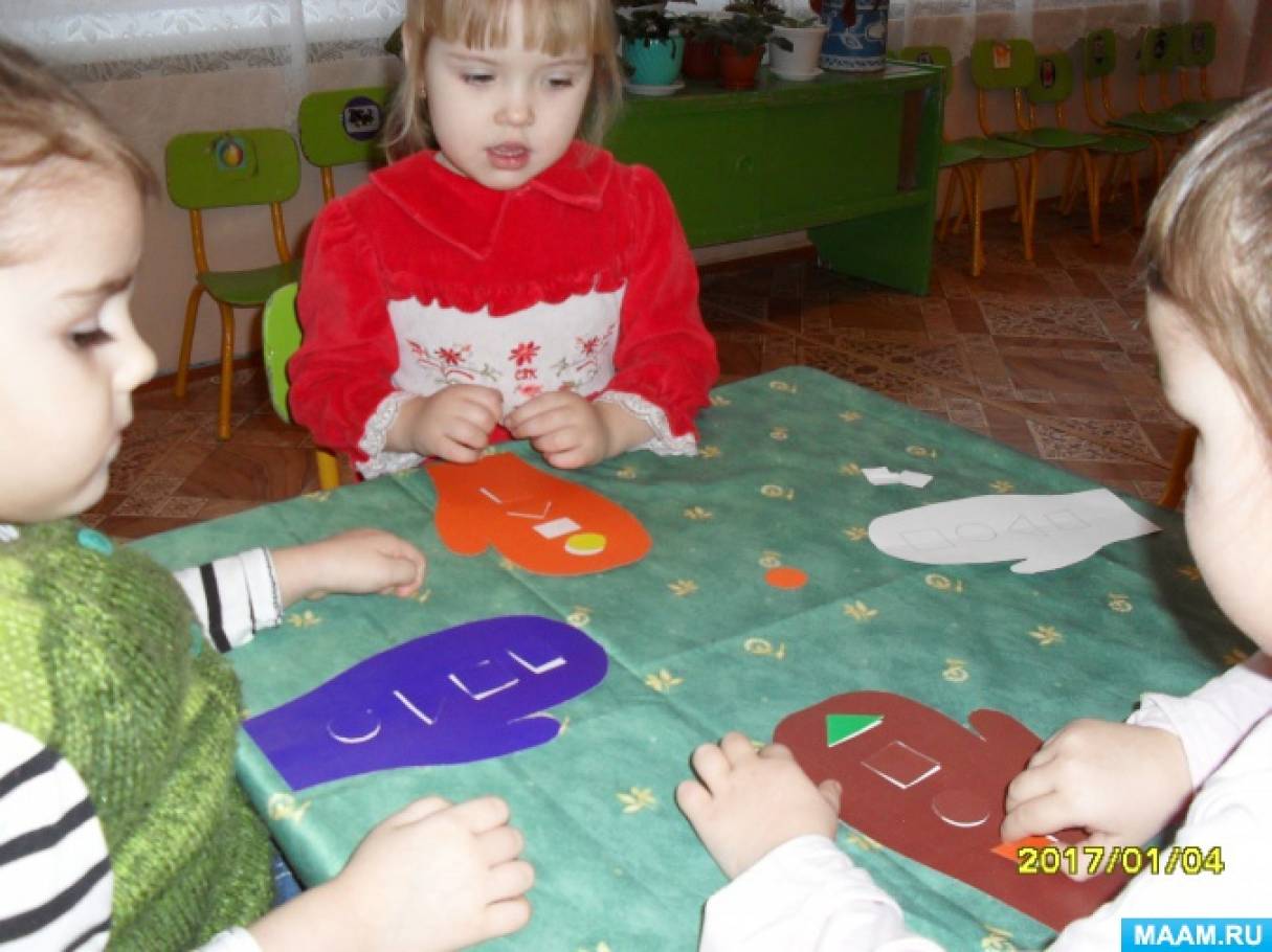 Игры с ребенком 4 года своими руками