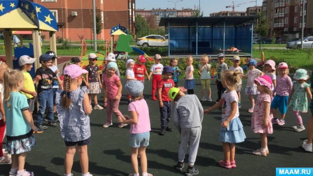 До свидания лето средняя группа. Прощание с летом фотоотчет младшая группа