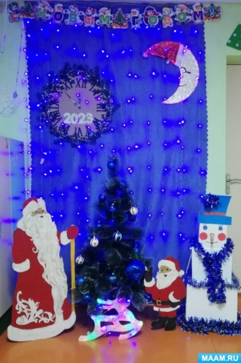 Проект в группе раннего возраста новый год Waiting for a fairy tale or How to make a holiday for a child" 2021 Дошкольник: