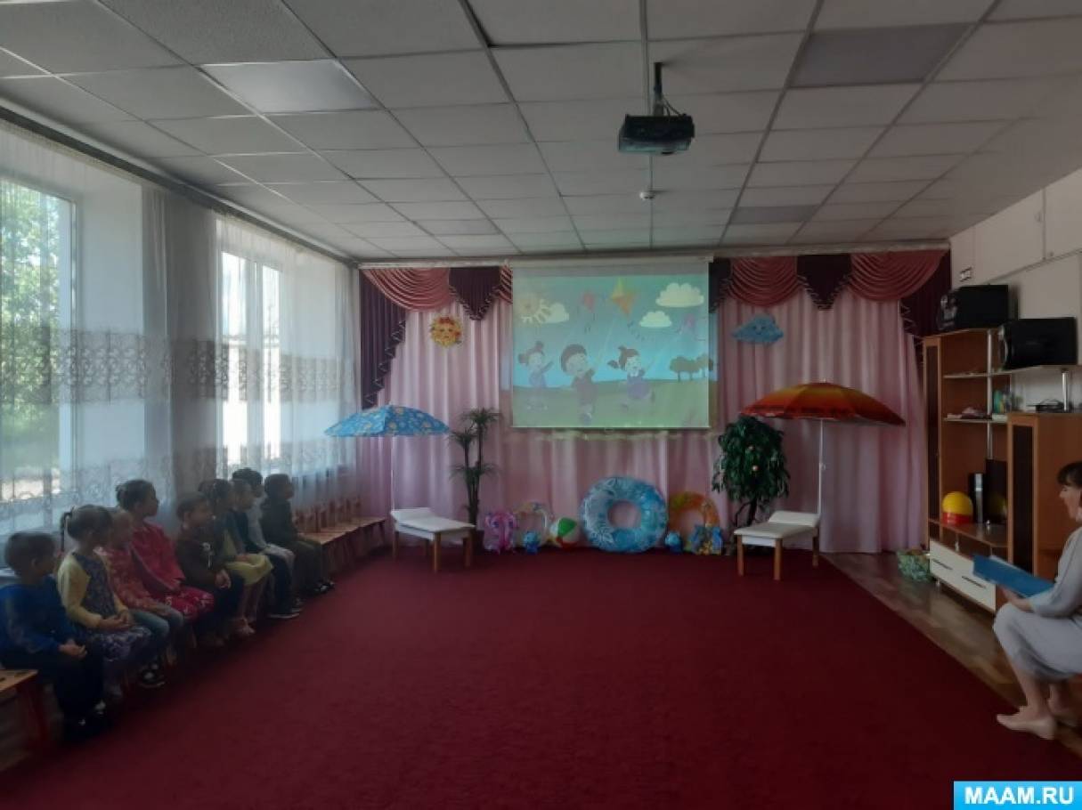 �������� ����������� ������������� �� ���� � ������� ������