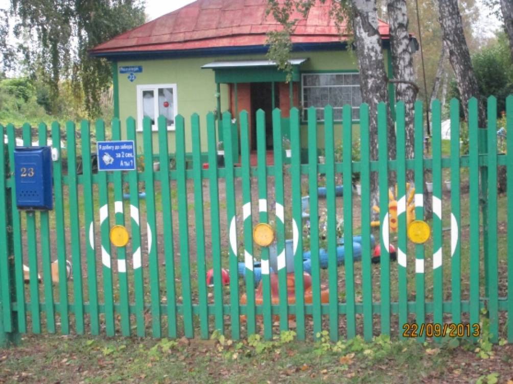 Немного о себе… Фото Немного о себе…