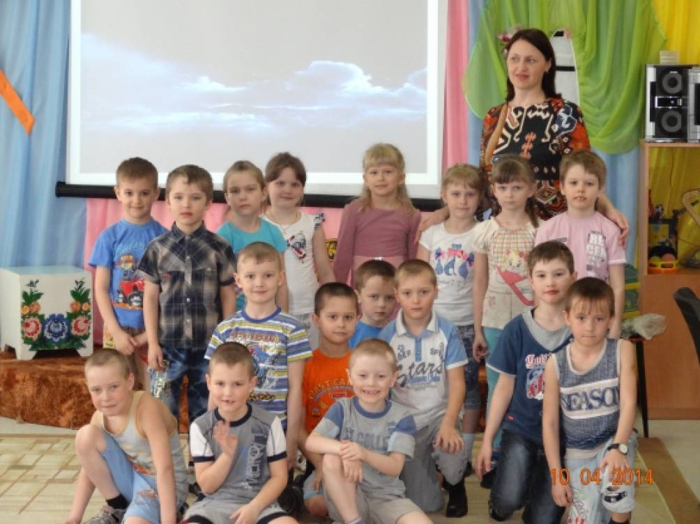 Конспект НОД для детей подготовительной к школе группы «Подарок из космоса» Фото Конспект НОД для детей подготовительной к школе группы «Подарок из космоса»