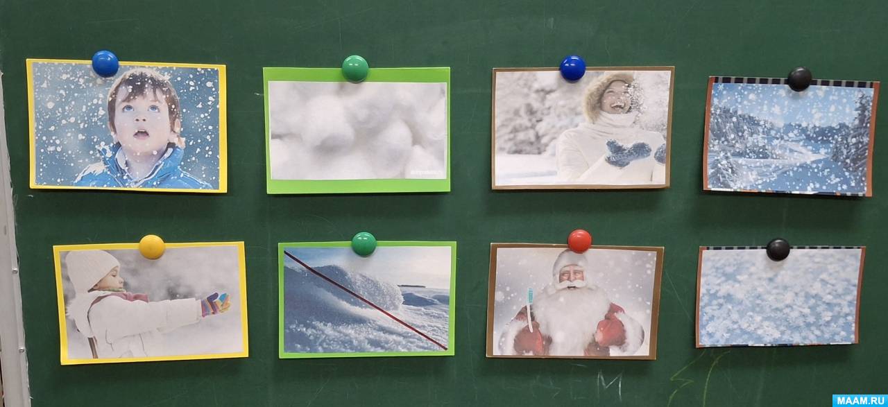 ���������� ������������� �. ������� ������� ���� � ������� ������������