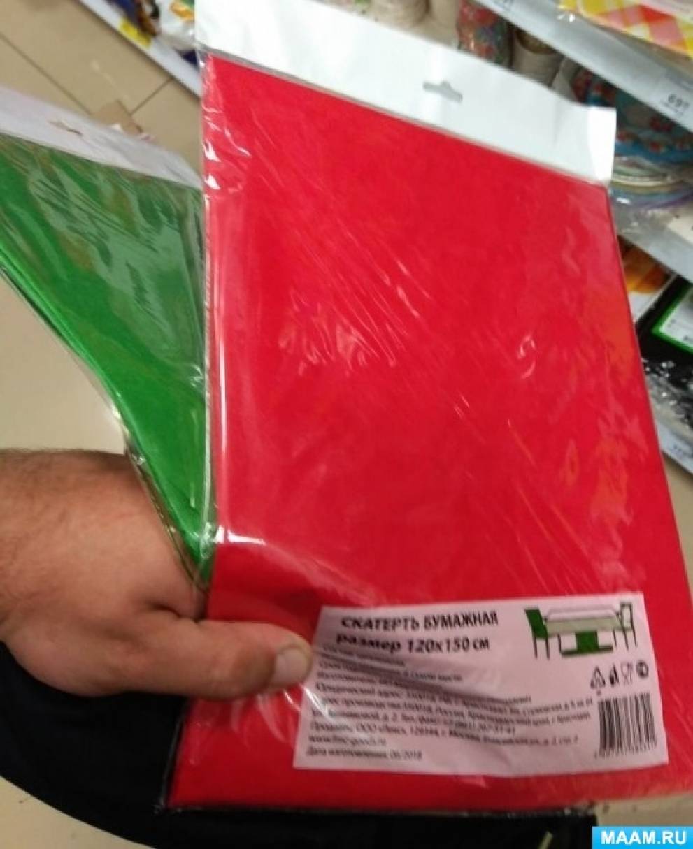 карандаши на стене в детском саду оформление. Смотреть фото карандаши на стене в детском саду оформление. Смотреть картинку карандаши на стене в детском саду оформление. Картинка про карандаши на стене в детском саду оформление. Фото карандаши на стене в детском саду оформление