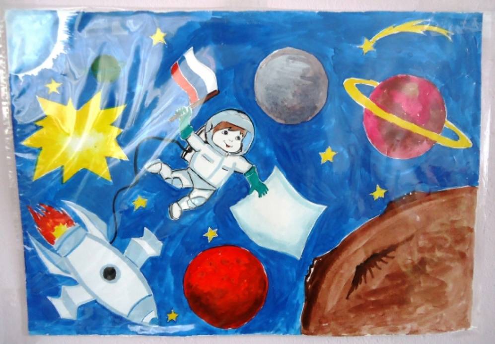 Выставка рисунков на космическую тему 4 класс