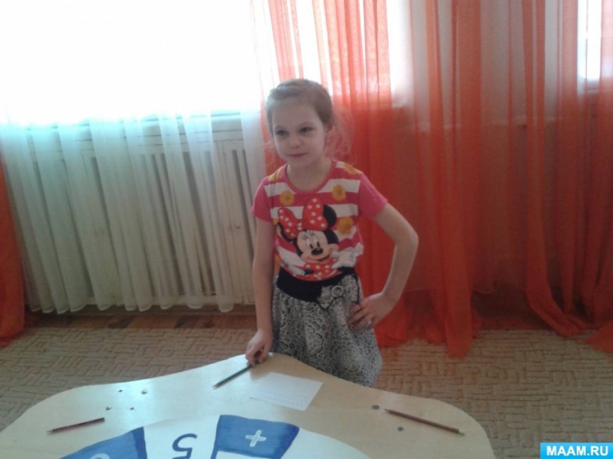 поле чудес день космонавтики. Смотреть фото поле чудес день космонавтики. Смотреть картинку поле чудес день космонавтики. Картинка про поле чудес день космонавтики. Фото поле чудес день космонавтики поле чудес день космонавтики. Смотреть фото поле чудес день космонавтики. Смотреть картинку поле чудес день космонавтики. Картинка про поле чудес день космонавтики. Фото поле чудес день космонавтики