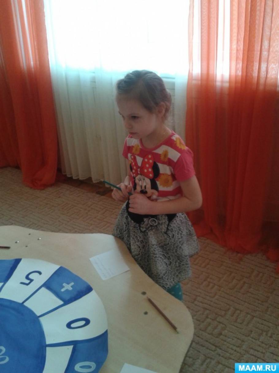 поле чудес день космонавтики. Смотреть фото поле чудес день космонавтики. Смотреть картинку поле чудес день космонавтики. Картинка про поле чудес день космонавтики. Фото поле чудес день космонавтики поле чудес день космонавтики. Смотреть фото поле чудес день космонавтики. Смотреть картинку поле чудес день космонавтики. Картинка про поле чудес день космонавтики. Фото поле чудес день космонавтики