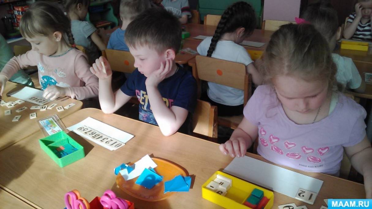 Смотреть фотографию №4 Фото №4 Закрепить названия дней недели