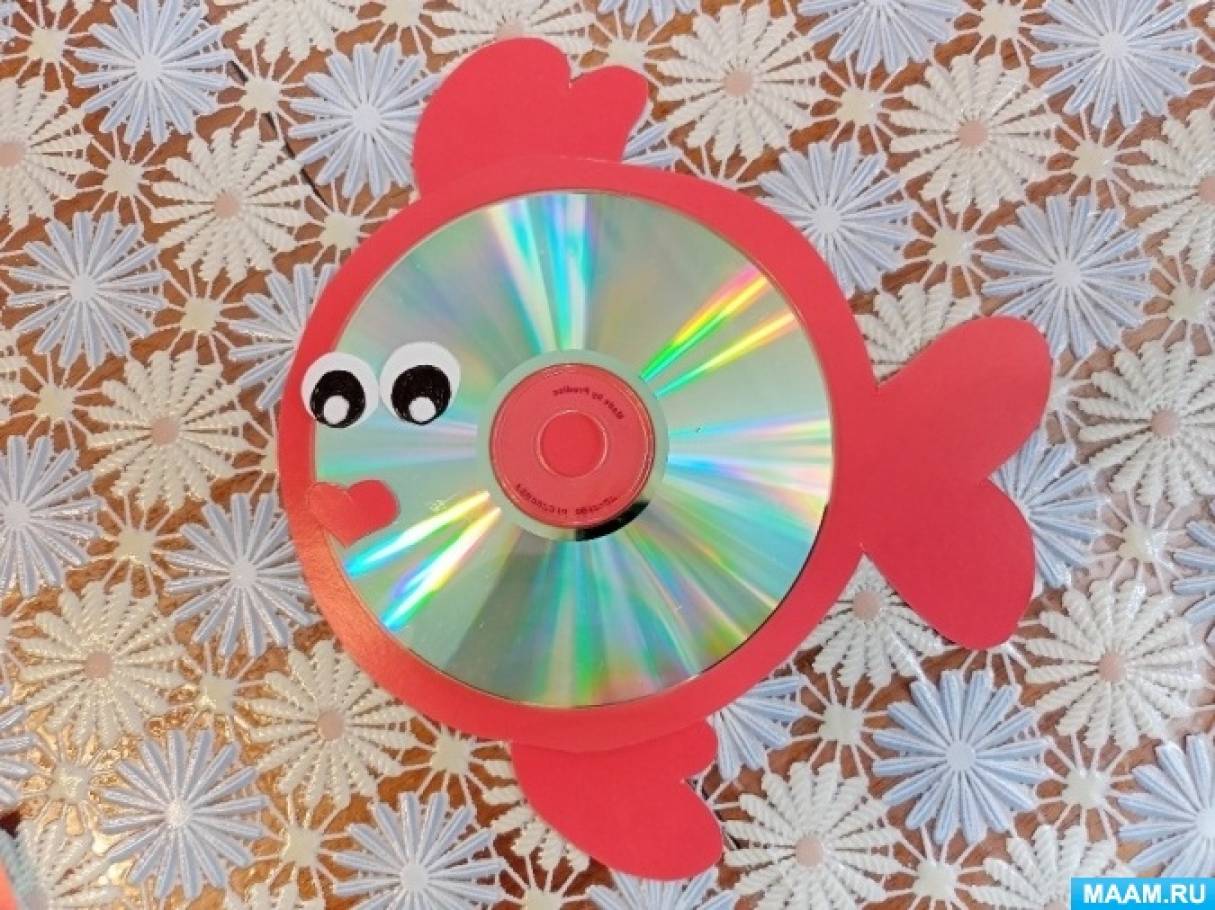 Мастер-класс по изготовлению поделки из CD диска «Золотая рыбка»