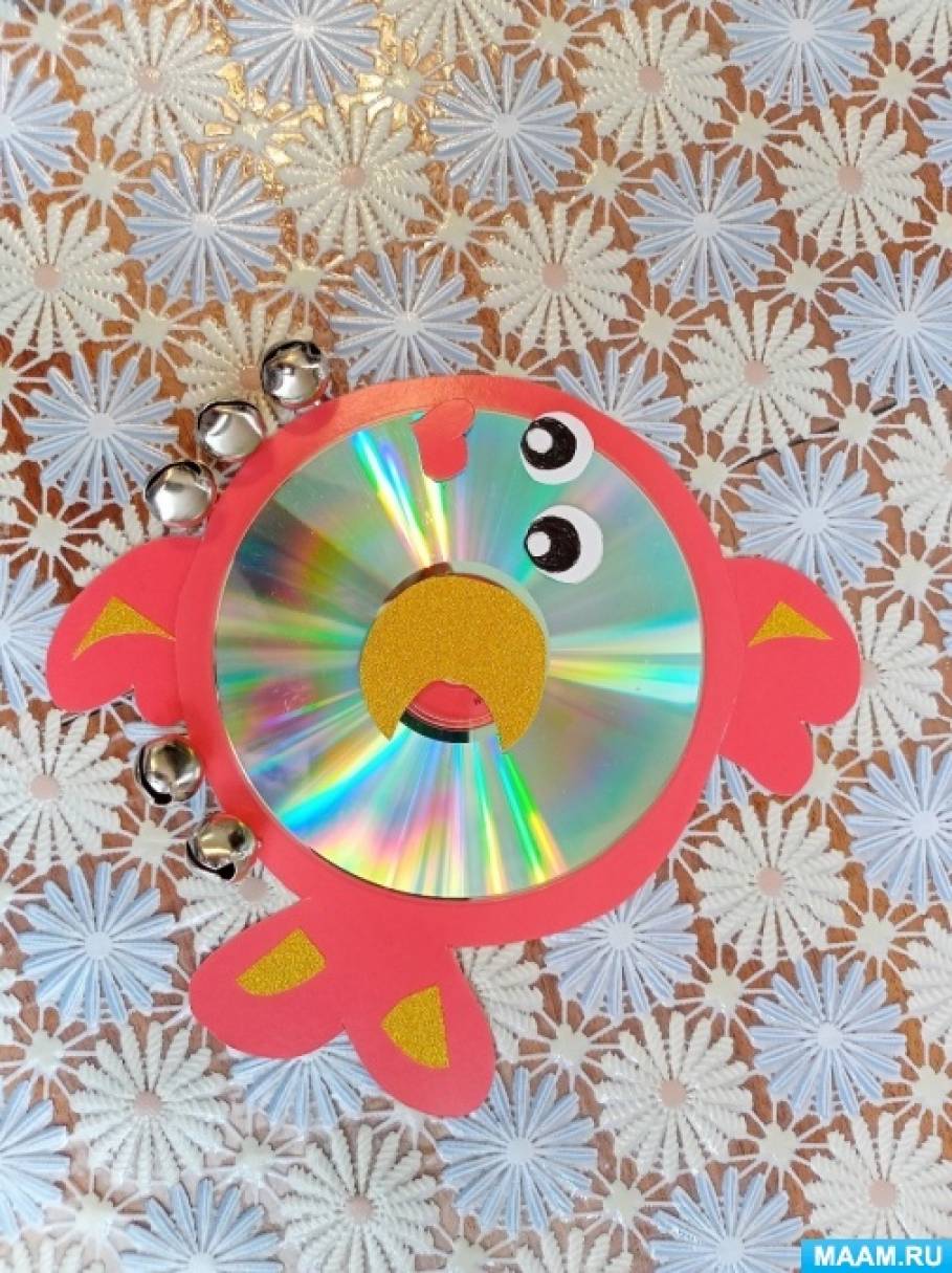Делаем «золотую» рыбку из cd-диска