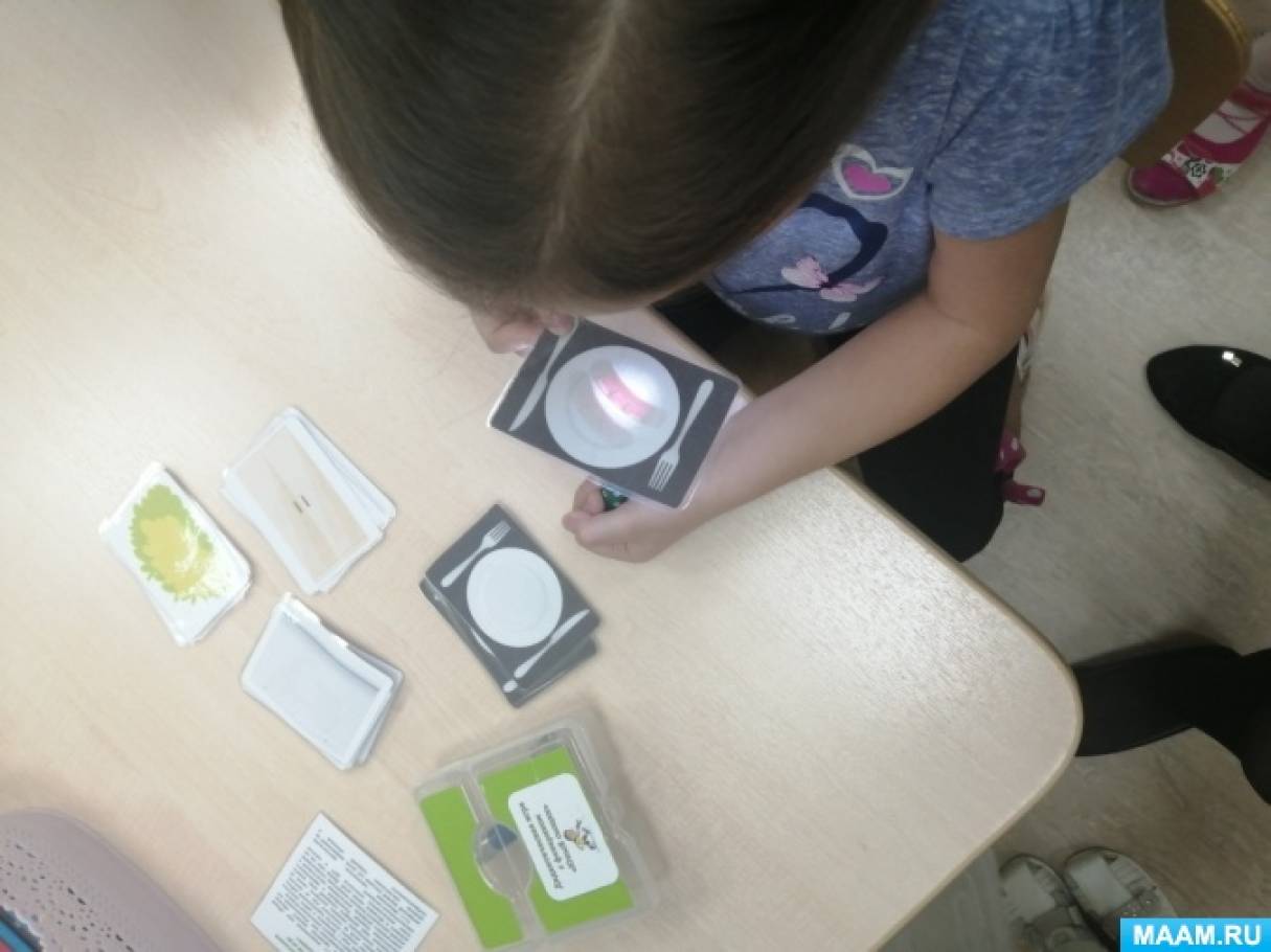 Дидактическая игра с фонариком «Юный сыщик» в работе педагога-психолога ...