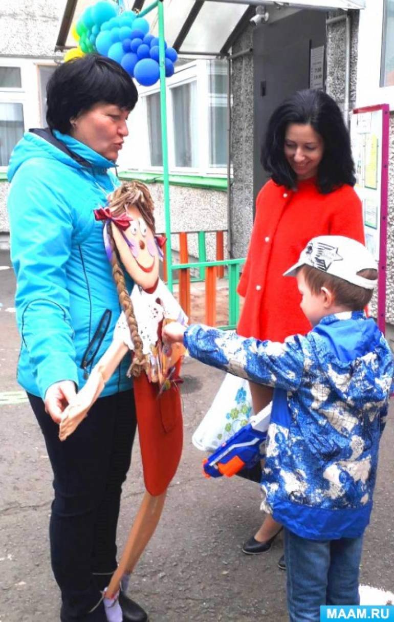 акция ко дню защиты детей в детском саду. Смотреть фото акция ко дню защиты детей в детском саду. Смотреть картинку акция ко дню защиты детей в детском саду. Картинка про акция ко дню защиты детей в детском саду. Фото акция ко дню защиты детей в детском саду акция ко дню защиты детей в детском саду. Смотреть фото акция ко дню защиты детей в детском саду. Смотреть картинку акция ко дню защиты детей в детском саду. Картинка про акция ко дню защиты детей в детском саду. Фото акция ко дню защиты детей в детском саду