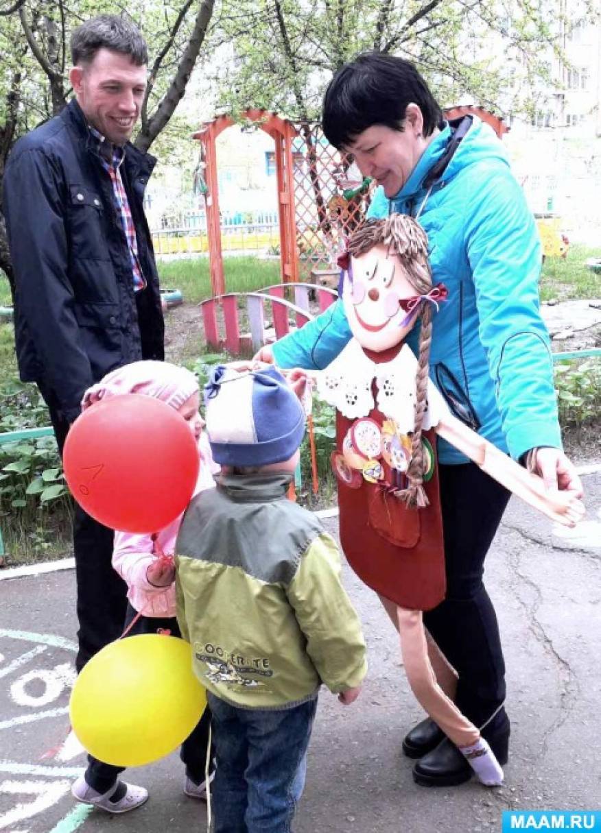 акция ко дню защиты детей в детском саду. Смотреть фото акция ко дню защиты детей в детском саду. Смотреть картинку акция ко дню защиты детей в детском саду. Картинка про акция ко дню защиты детей в детском саду. Фото акция ко дню защиты детей в детском саду акция ко дню защиты детей в детском саду. Смотреть фото акция ко дню защиты детей в детском саду. Смотреть картинку акция ко дню защиты детей в детском саду. Картинка про акция ко дню защиты детей в детском саду. Фото акция ко дню защиты детей в детском саду