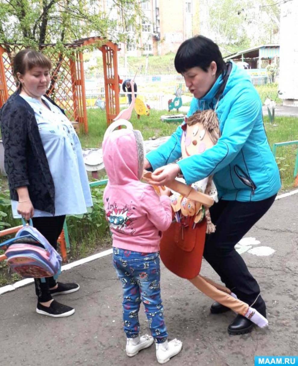 акция ко дню защиты детей в детском саду. Смотреть фото акция ко дню защиты детей в детском саду. Смотреть картинку акция ко дню защиты детей в детском саду. Картинка про акция ко дню защиты детей в детском саду. Фото акция ко дню защиты детей в детском саду акция ко дню защиты детей в детском саду. Смотреть фото акция ко дню защиты детей в детском саду. Смотреть картинку акция ко дню защиты детей в детском саду. Картинка про акция ко дню защиты детей в детском саду. Фото акция ко дню защиты детей в детском саду