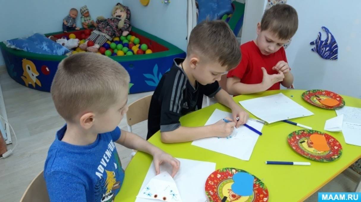 акция подари подарок другу. Смотреть фото акция подари подарок другу. Смотреть картинку акция подари подарок другу. Картинка про акция подари подарок другу. Фото акция подари подарок другу