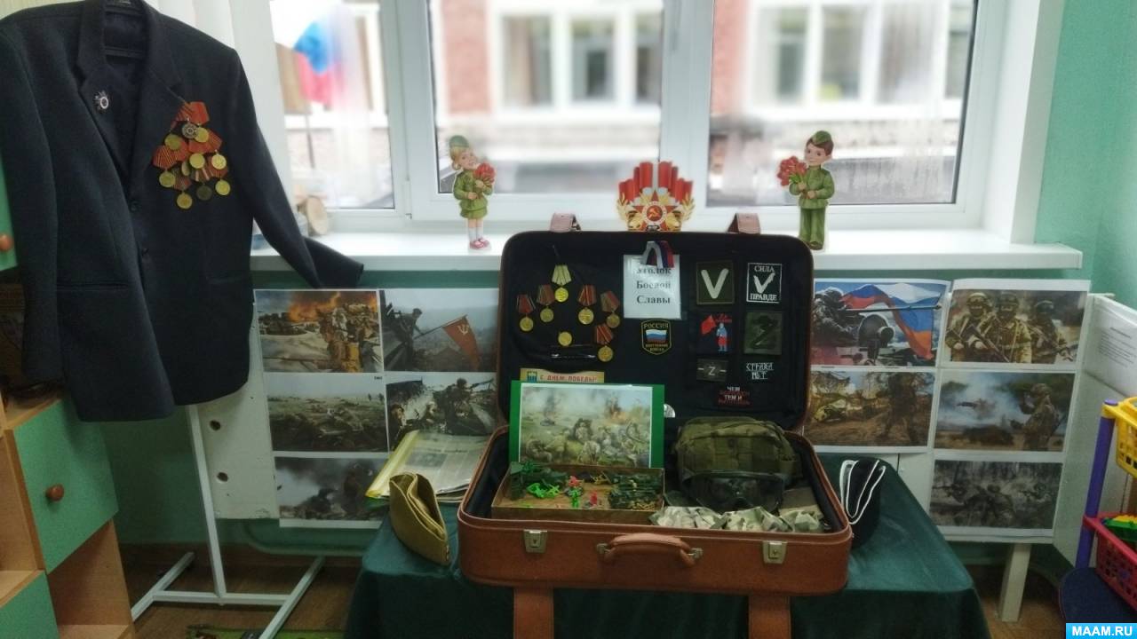 �����-����� ������ ������ � ������ �������� ����