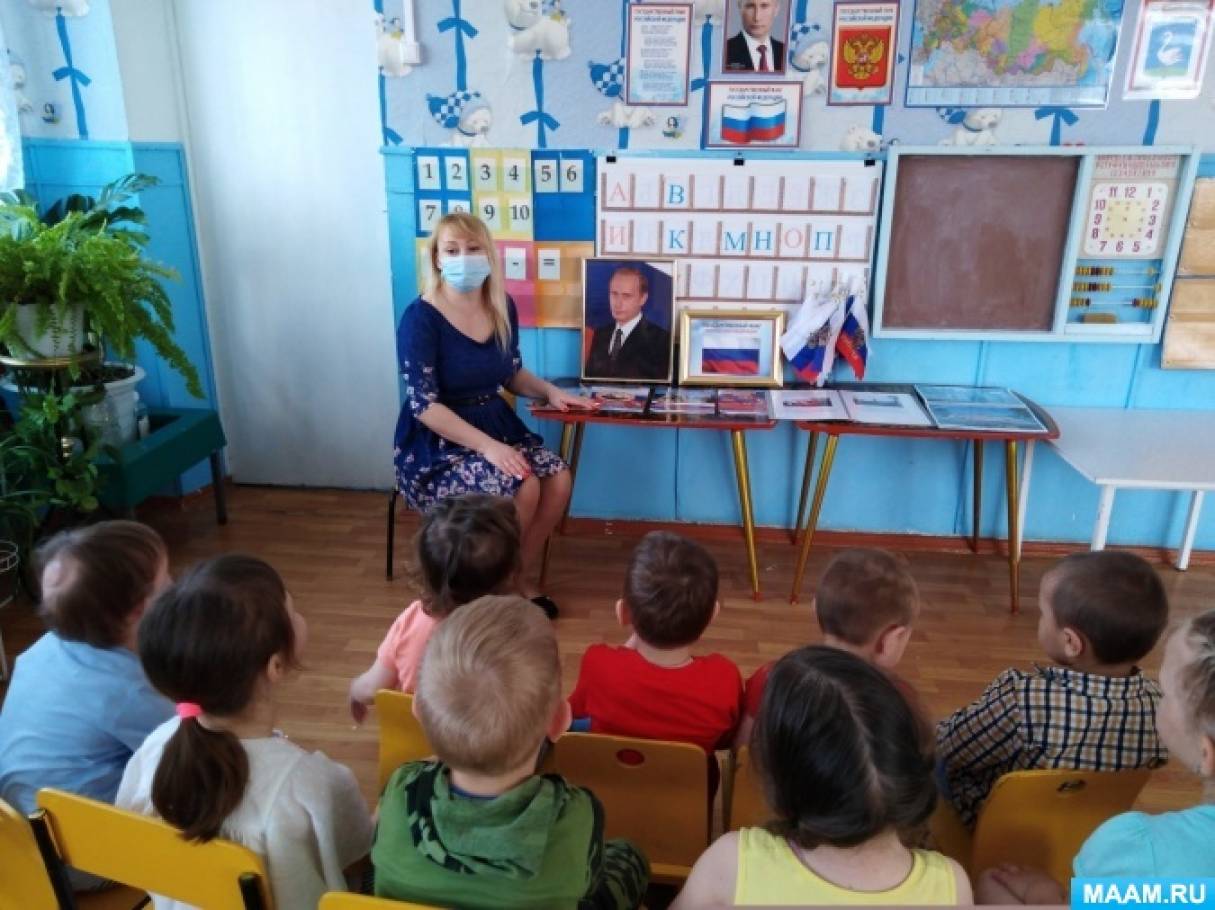 С чего начинается россия рисунок