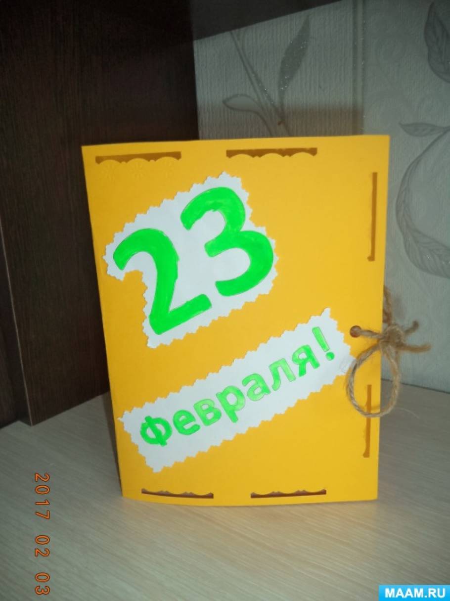 -        23  (, )