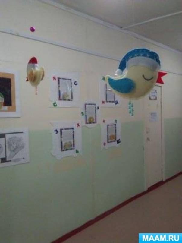 оформление стен в изостудии. Смотреть фото оформление стен в изостудии. Смотреть картинку оформление стен в изостудии. Картинка про оформление стен в изостудии. Фото оформление стен в изостудии