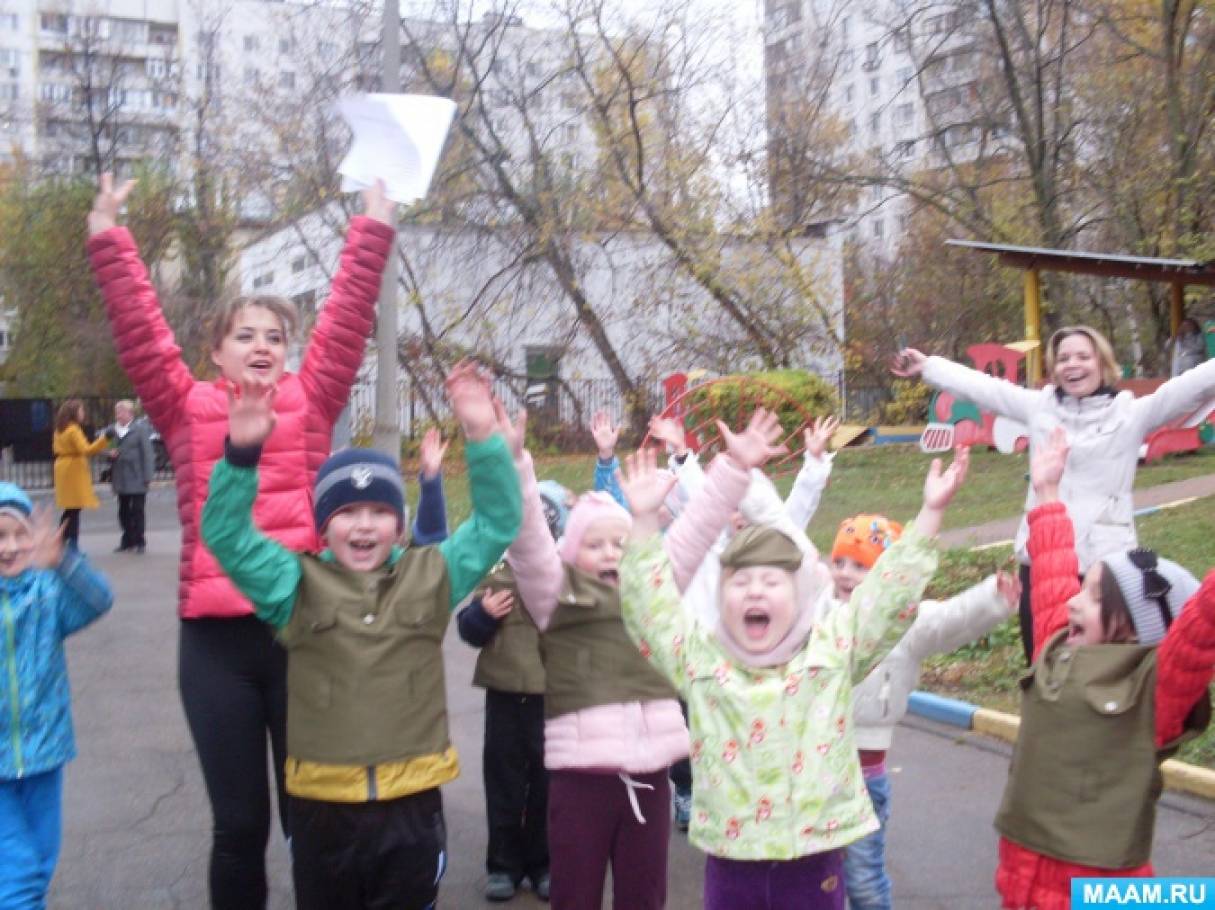 Зарница для детей дошкольного возраста. Развлечение Зарница для детей в детском саду. Зарница для дошкольников к 23 февраля на улице. Одежда для Зарницы в садике.