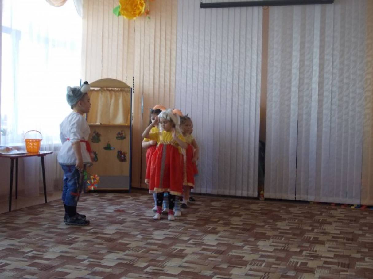 Смотреть фотографию №4 Фото №4 Дети с удовольствием приняли участие в