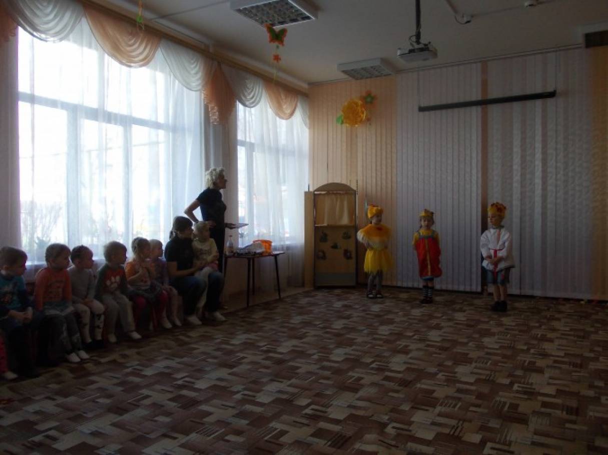 Смотреть фотографию №10 Фото №10 Мама коза поёт колыбельную для козлят они засыпают и коза уходит в лес
