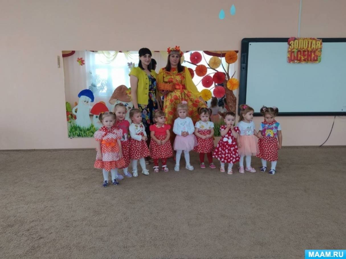 Вот и нас прошел праздник «Золотая Осень»! Фото Вот и нас прошел праздник «Золотая Осень»!
